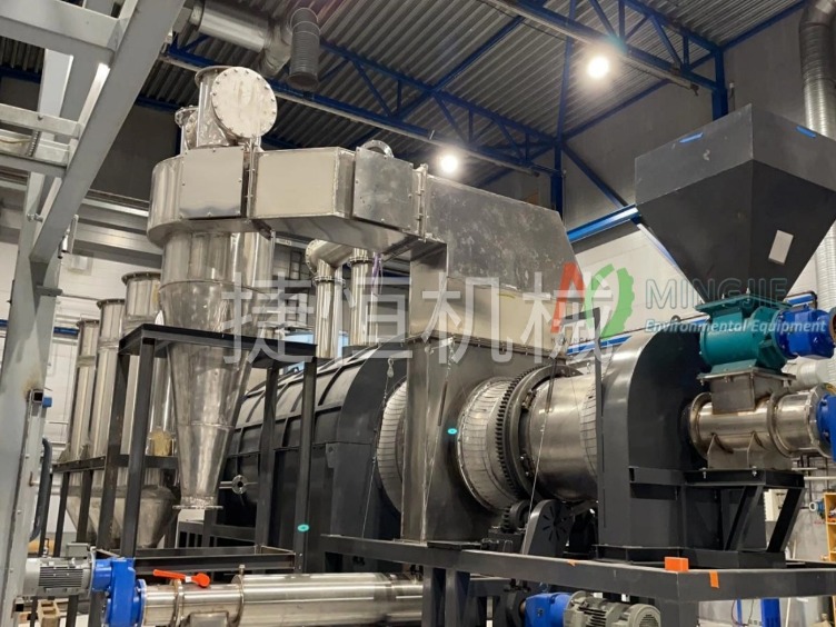 芬蘭炭化機(jī)